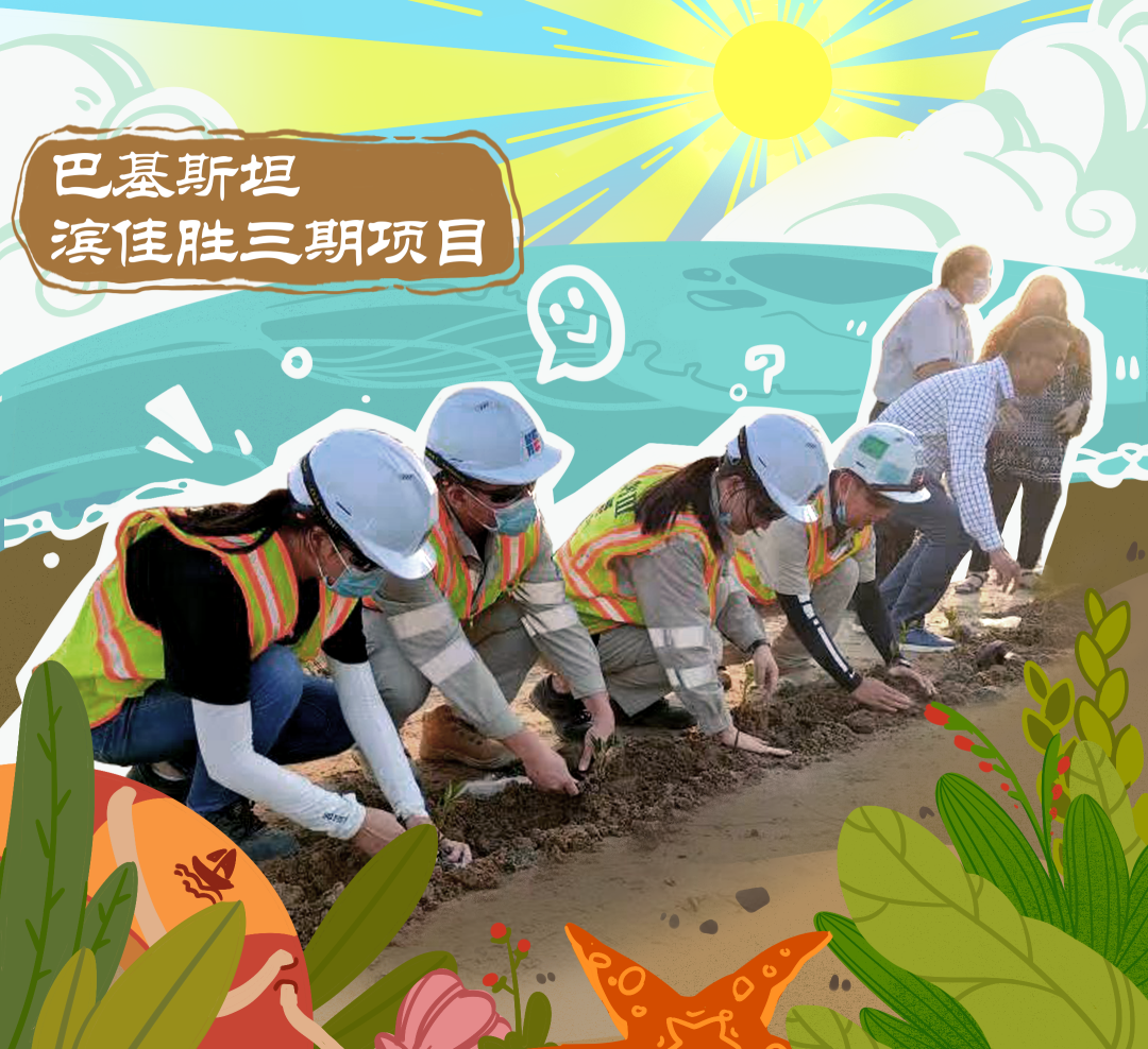 yl23455永利集团(中国)股份有限公司