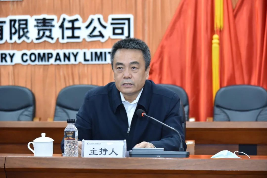 yl23455永利集团(中国)股份有限公司