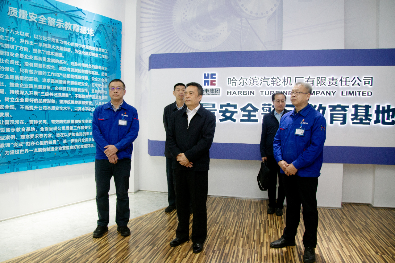 yl23455永利集团(中国)股份有限公司