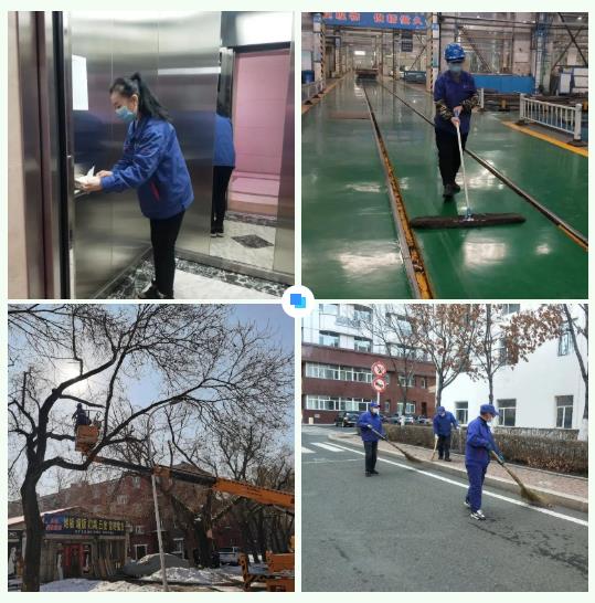 yl23455永利集团(中国)股份有限公司