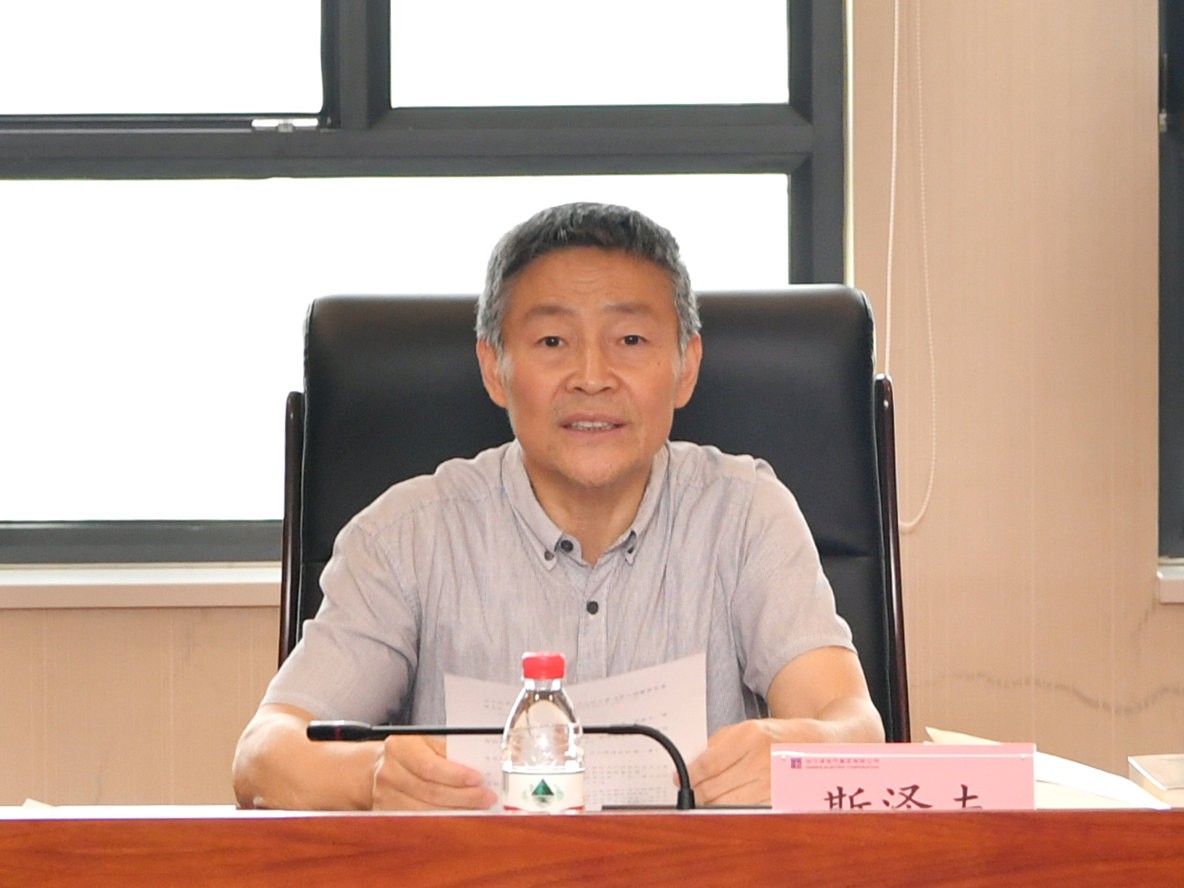 yl23455永利集团(中国)股份有限公司