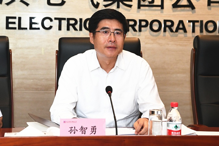 yl23455永利集团(中国)股份有限公司