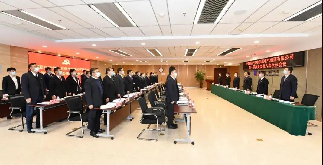 yl23455永利集团(中国)股份有限公司