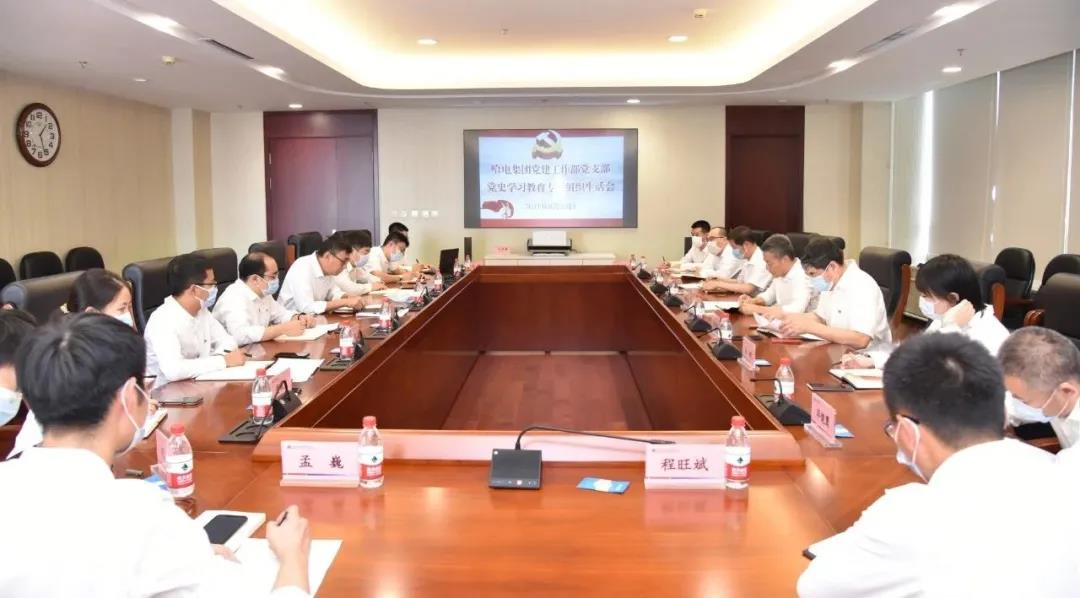 yl23455永利集团(中国)股份有限公司