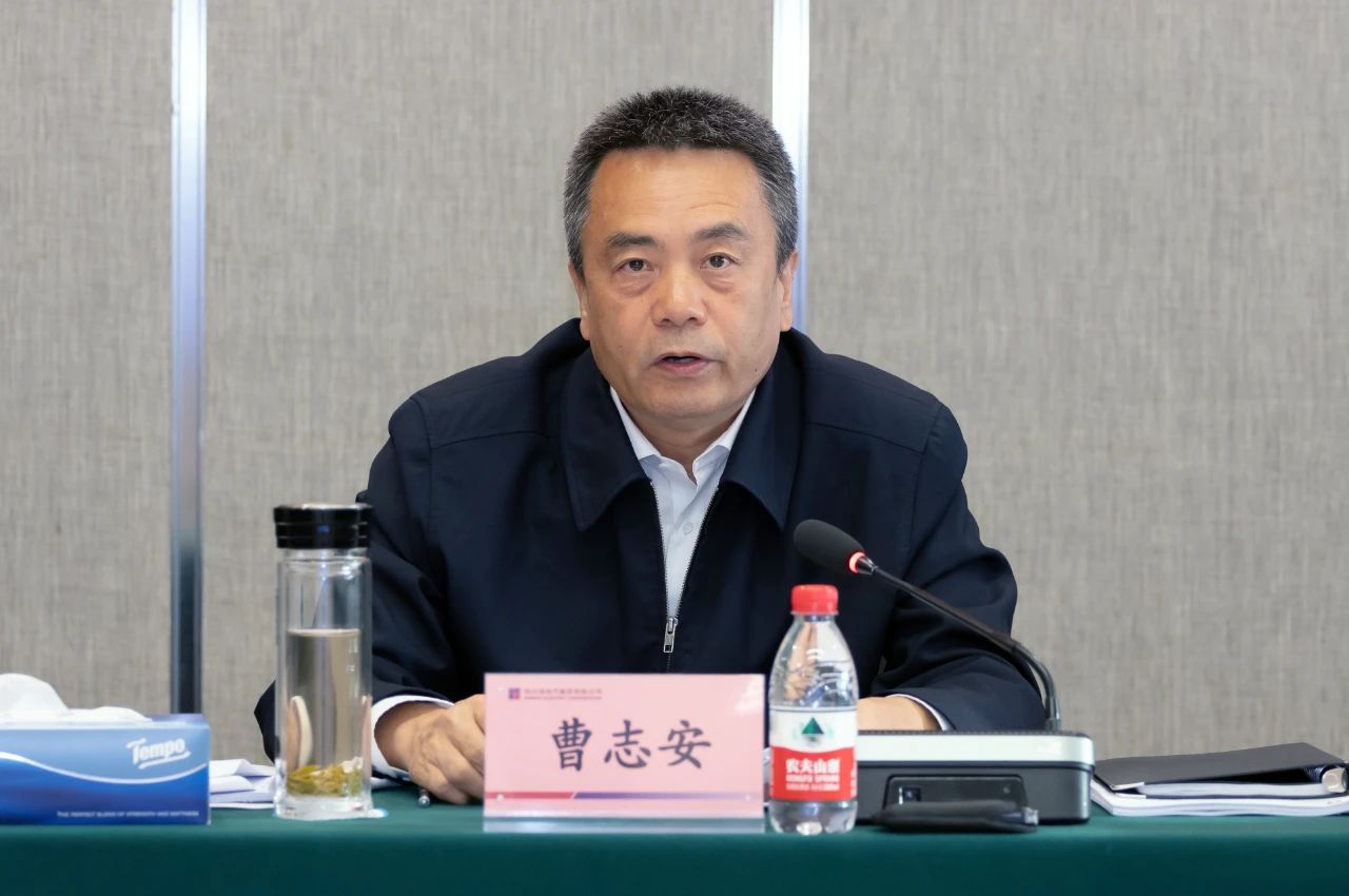 yl23455永利集团(中国)股份有限公司