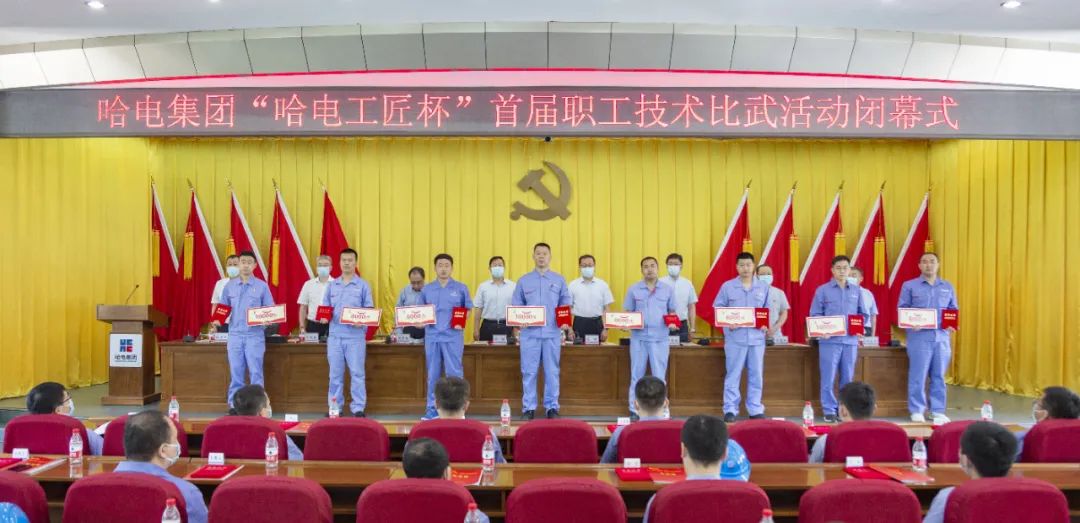 yl23455永利集团(中国)股份有限公司