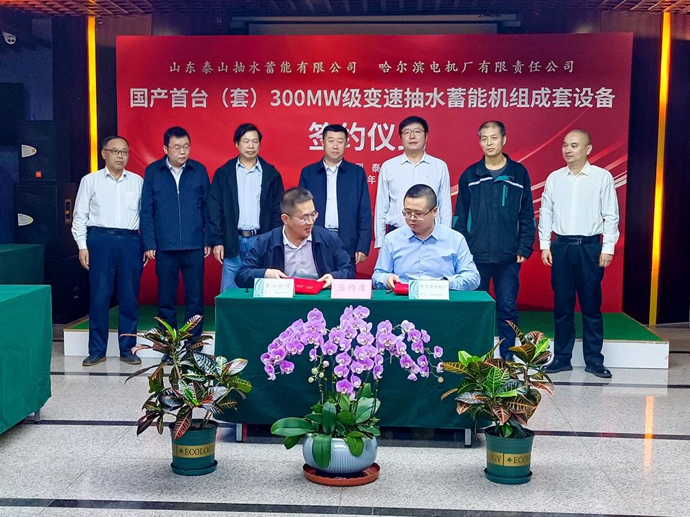 yl23455永利集团(中国)股份有限公司