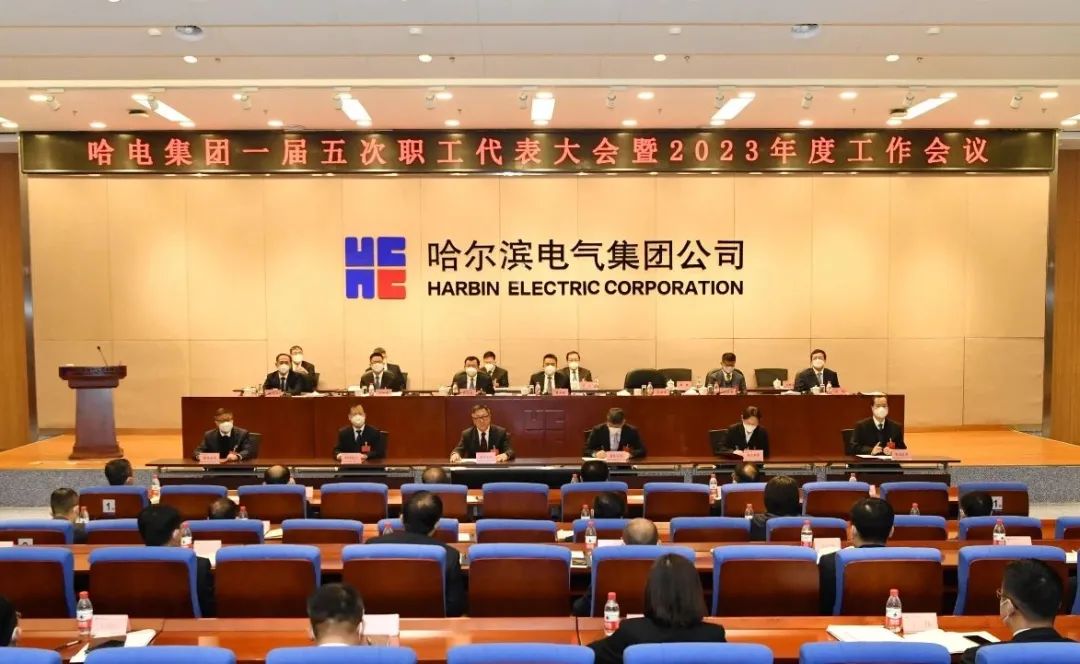 yl23455永利集团(中国)股份有限公司