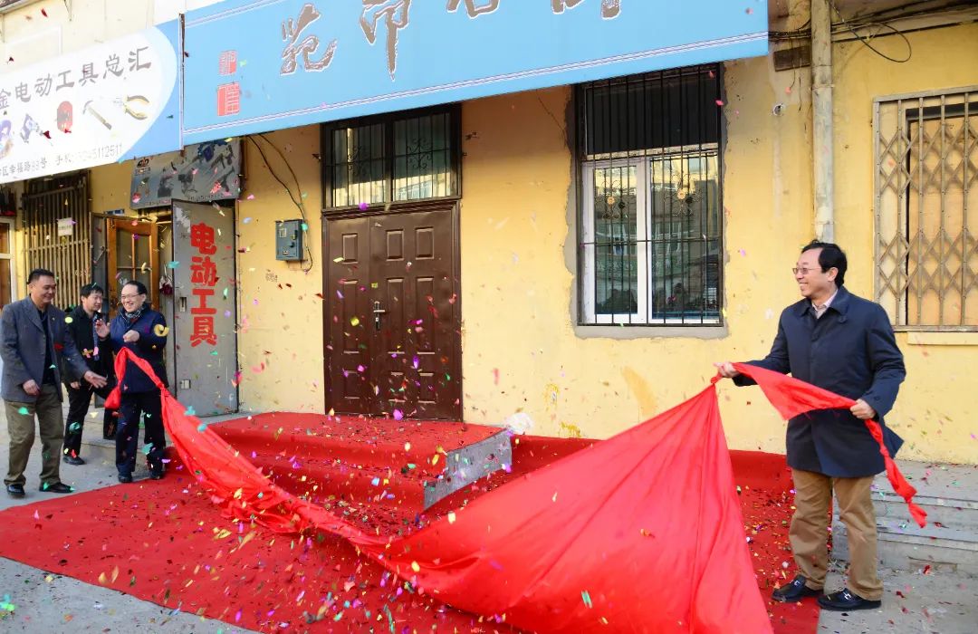 yl23455永利集团(中国)股份有限公司