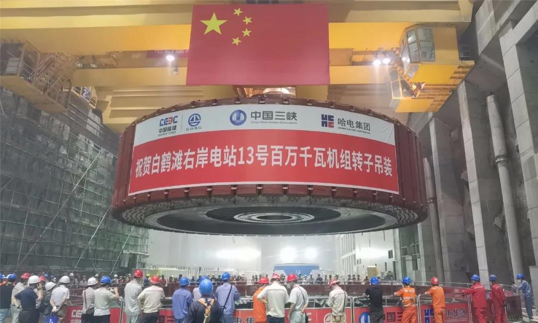 yl23455永利集团(中国)股份有限公司