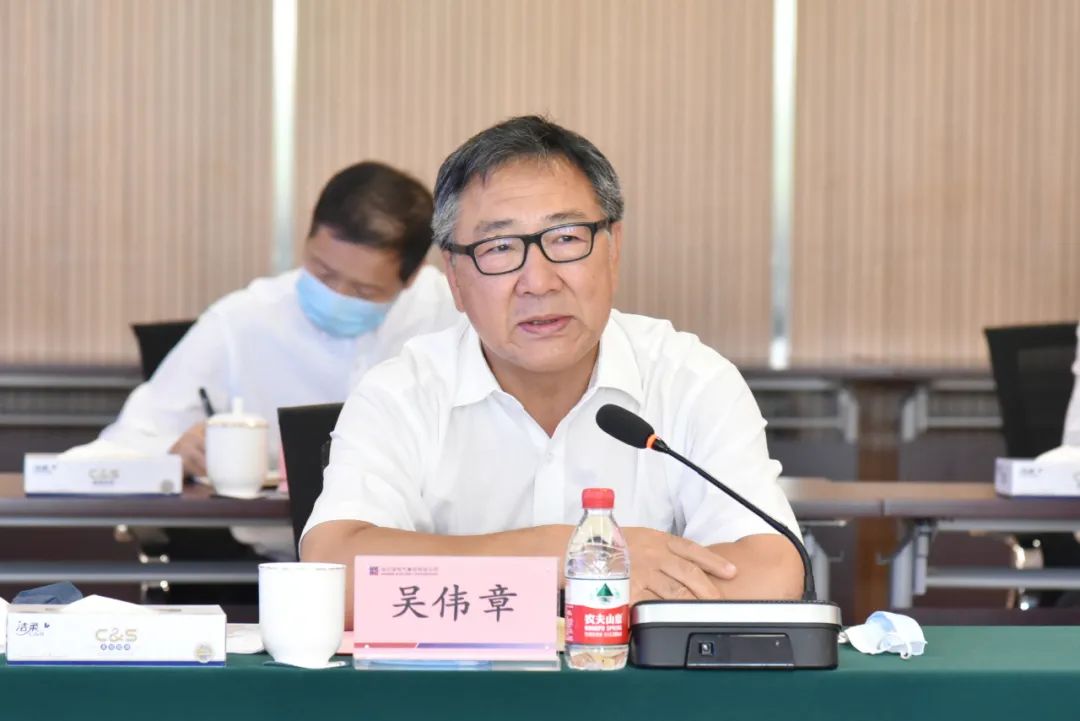 yl23455永利集团(中国)股份有限公司