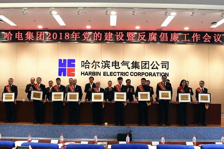 yl23455永利集团(中国)股份有限公司