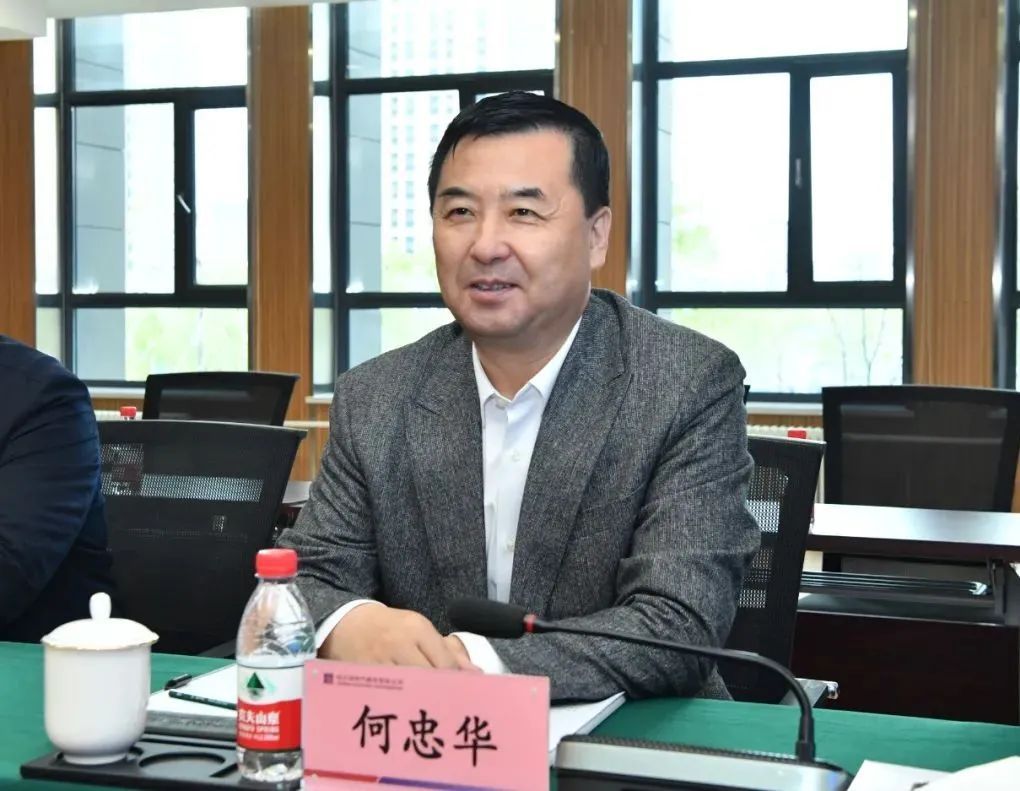 yl23455永利集团(中国)股份有限公司