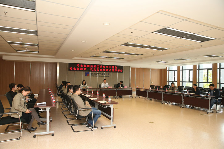 yl23455永利集团(中国)股份有限公司