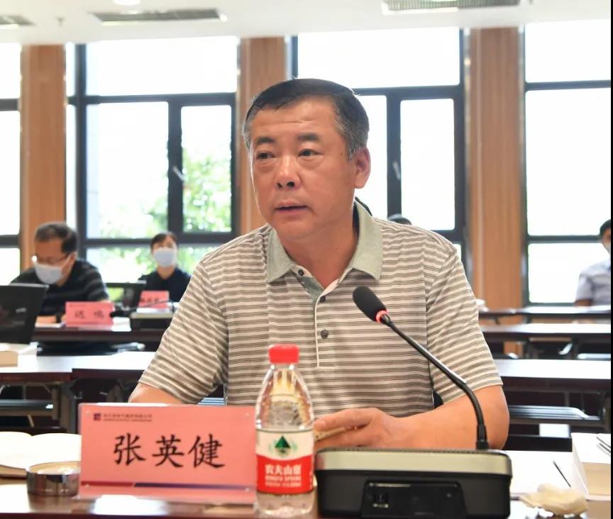 yl23455永利集团(中国)股份有限公司