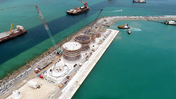 yl23455永利集团(中国)股份有限公司