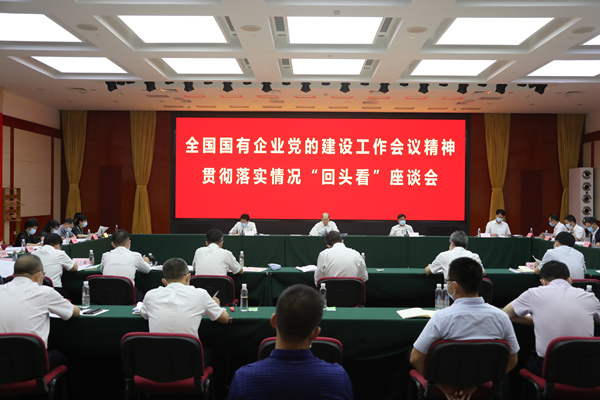 yl23455永利集团(中国)股份有限公司