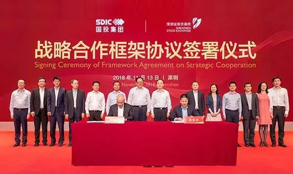 yl23455永利集团(中国)股份有限公司