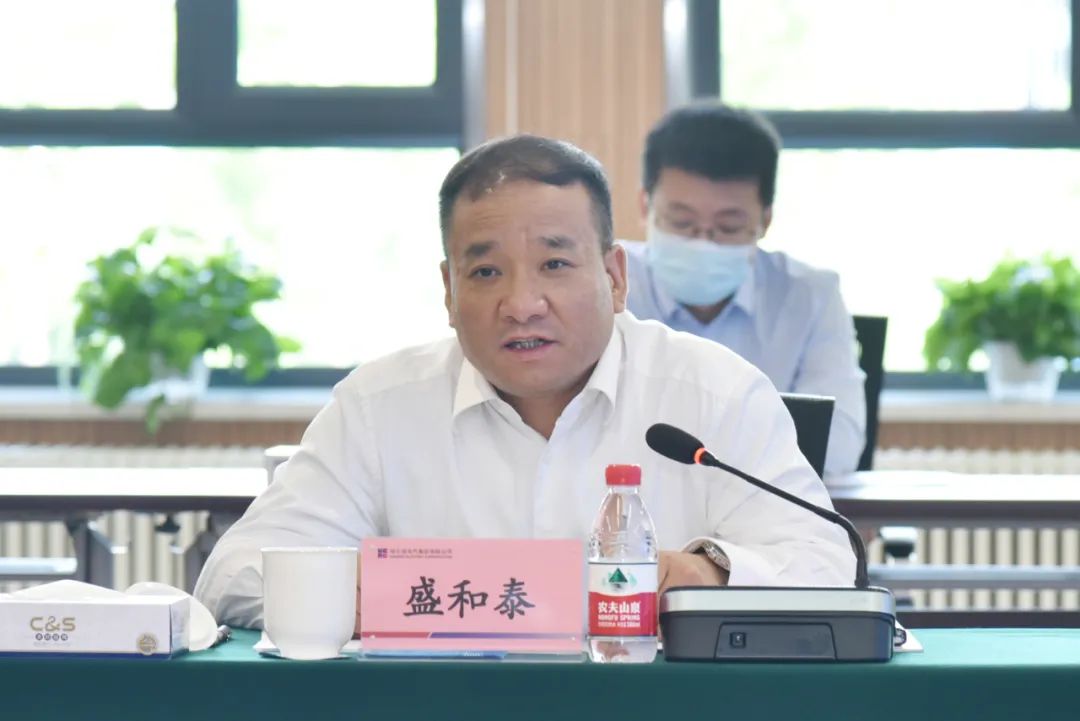 yl23455永利集团(中国)股份有限公司