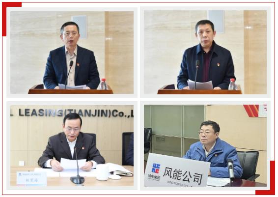 yl23455永利集团(中国)股份有限公司