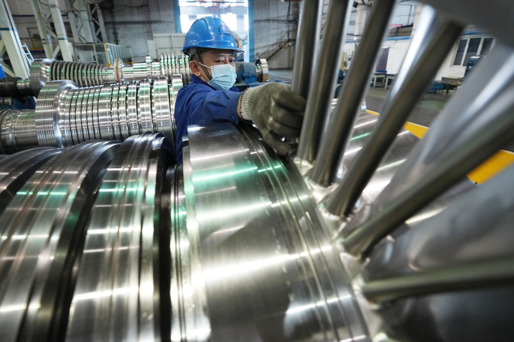 yl23455永利集团(中国)股份有限公司