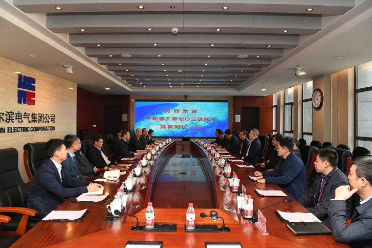 yl23455永利集团(中国)股份有限公司