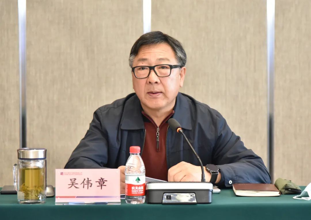 yl23455永利集团(中国)股份有限公司