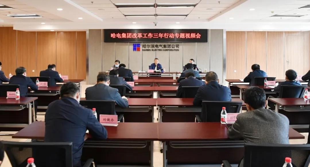 yl23455永利集团(中国)股份有限公司