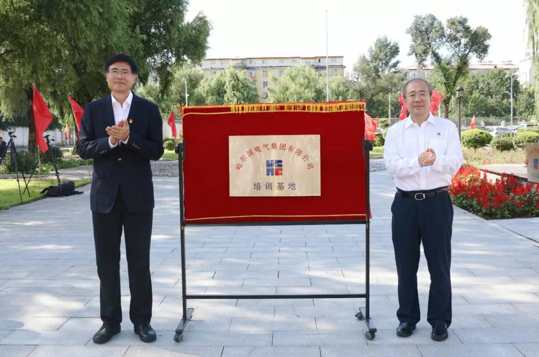 yl23455永利集团(中国)股份有限公司