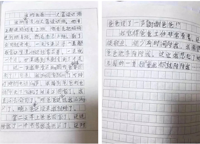 yl23455永利集团(中国)股份有限公司