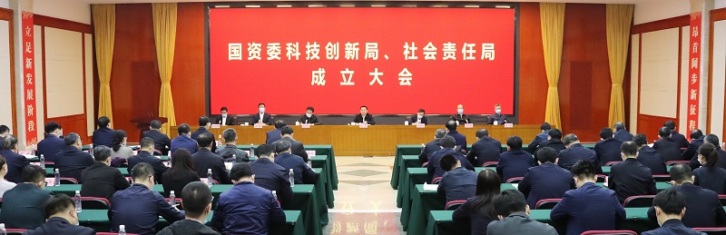 yl23455永利集团(中国)股份有限公司