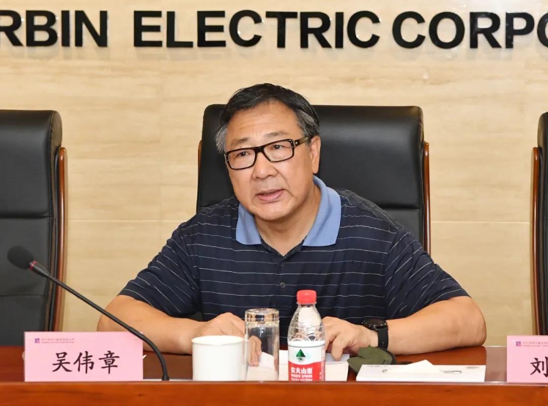 yl23455永利集团(中国)股份有限公司