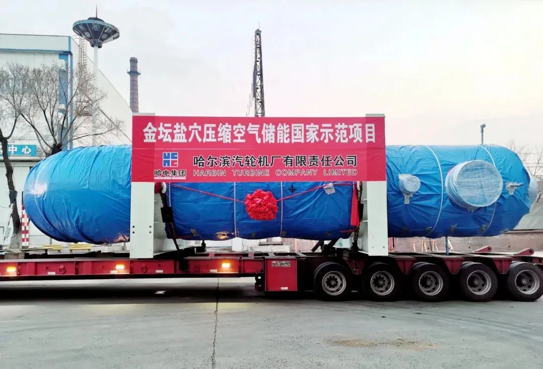 yl23455永利集团(中国)股份有限公司