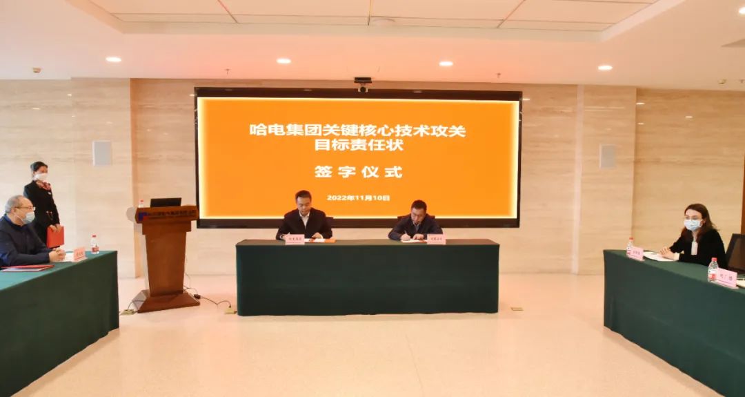 yl23455永利集团(中国)股份有限公司