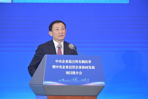 yl23455永利集团(中国)股份有限公司