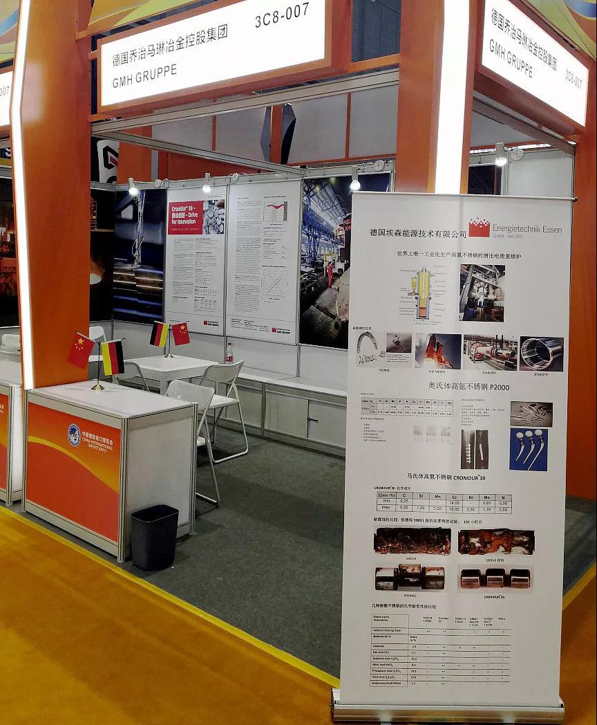 yl23455永利集团(中国)股份有限公司