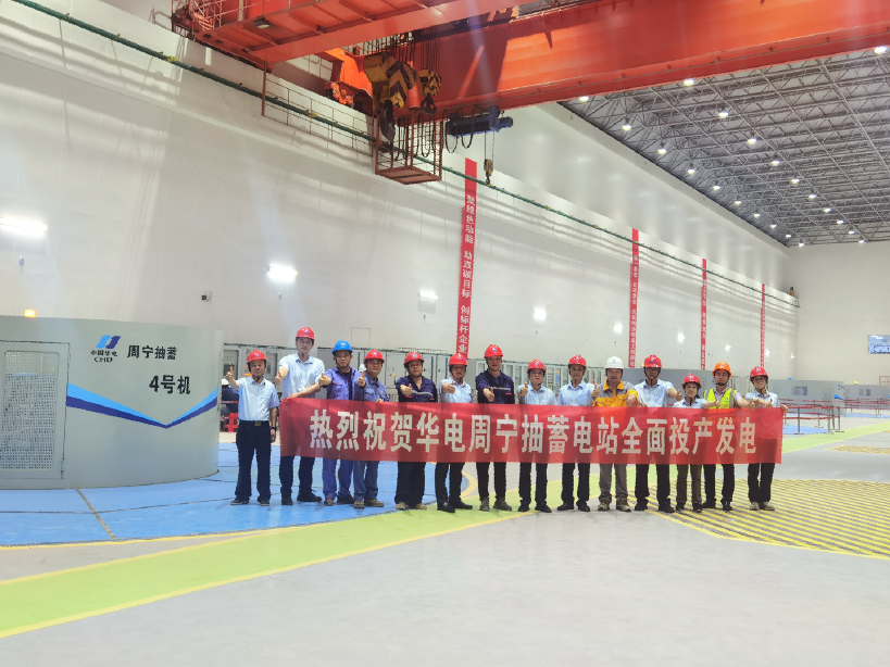 yl23455永利集团(中国)股份有限公司