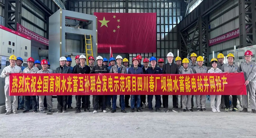 yl23455永利集团(中国)股份有限公司