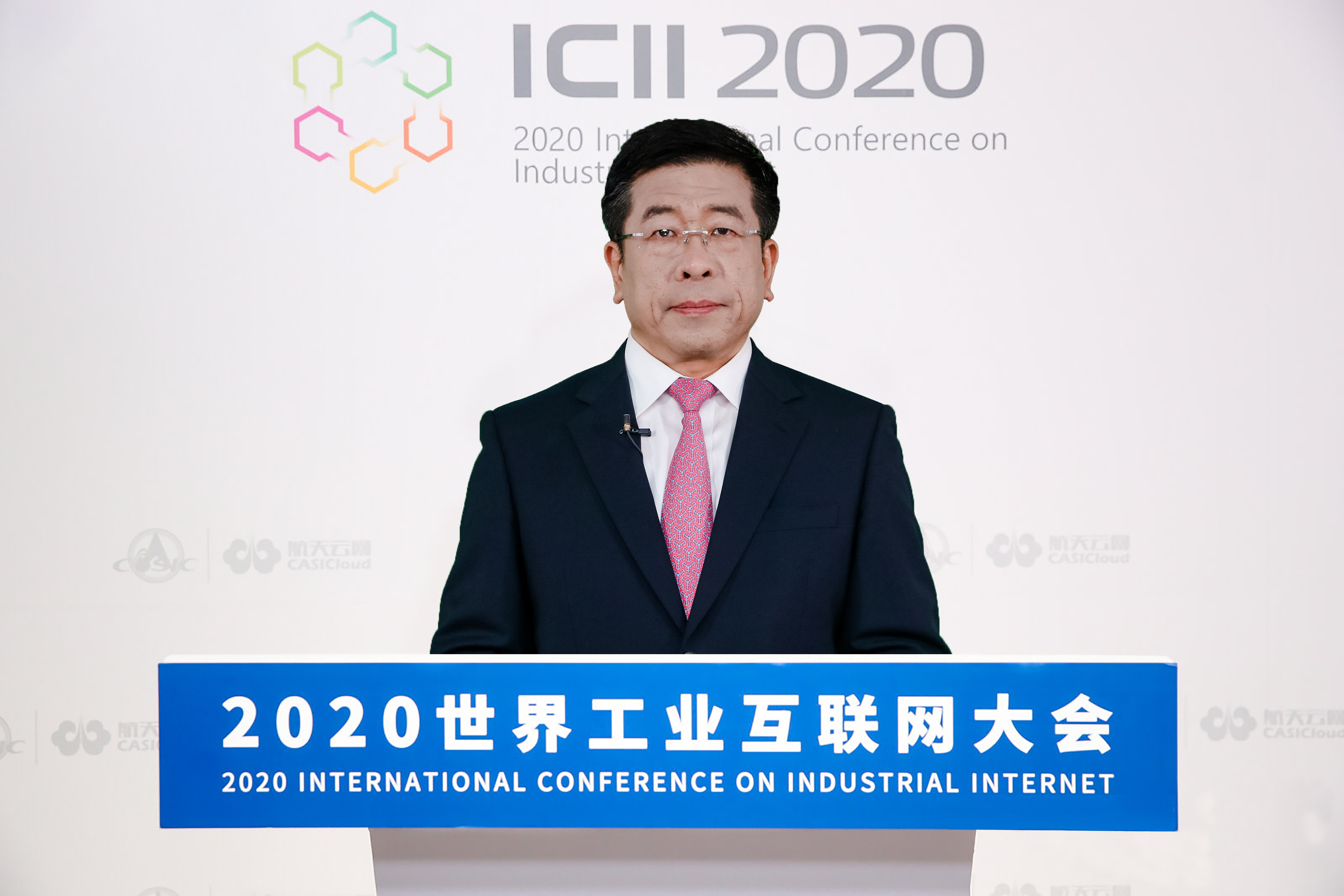 yl23455永利集团(中国)股份有限公司