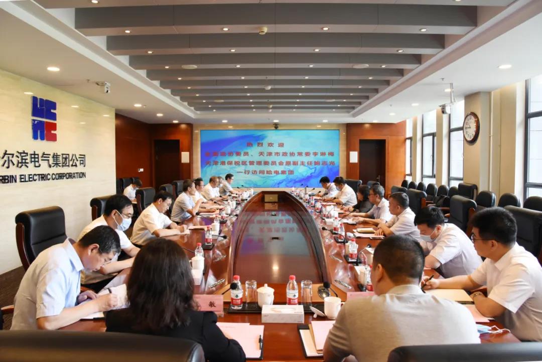 yl23455永利集团(中国)股份有限公司