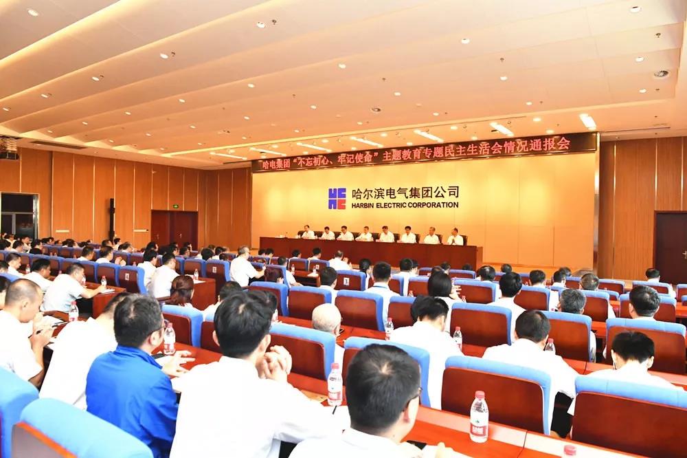 yl23455永利集团(中国)股份有限公司