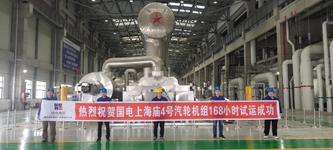 yl23455永利集团(中国)股份有限公司