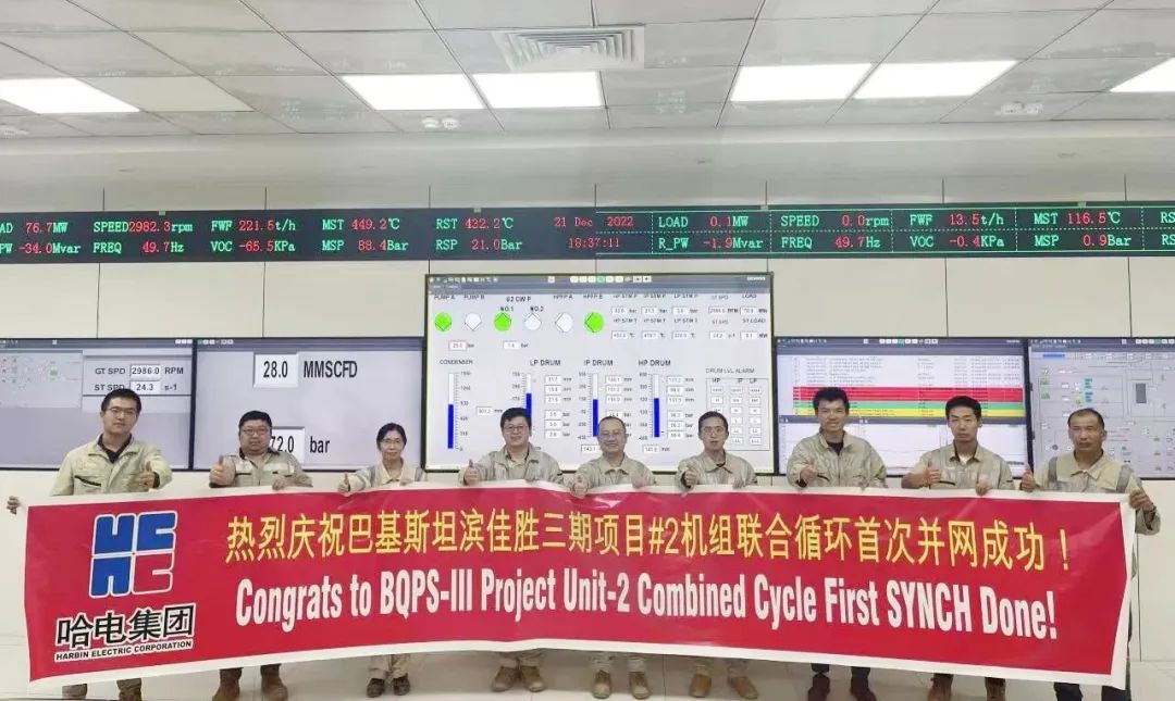 yl23455永利集团(中国)股份有限公司