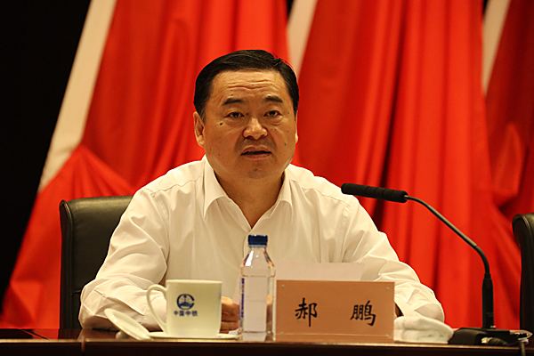 yl23455永利集团(中国)股份有限公司