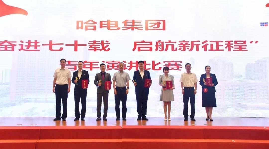 yl23455永利集团(中国)股份有限公司