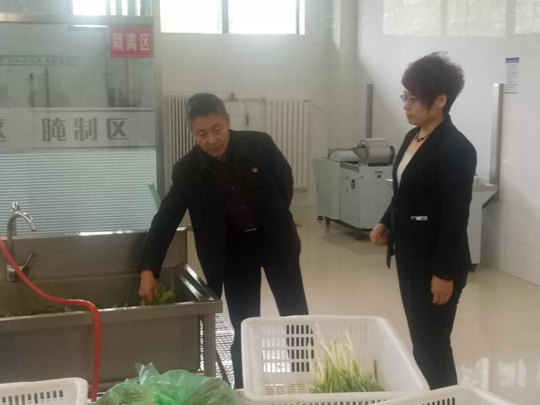 yl23455永利集团(中国)股份有限公司