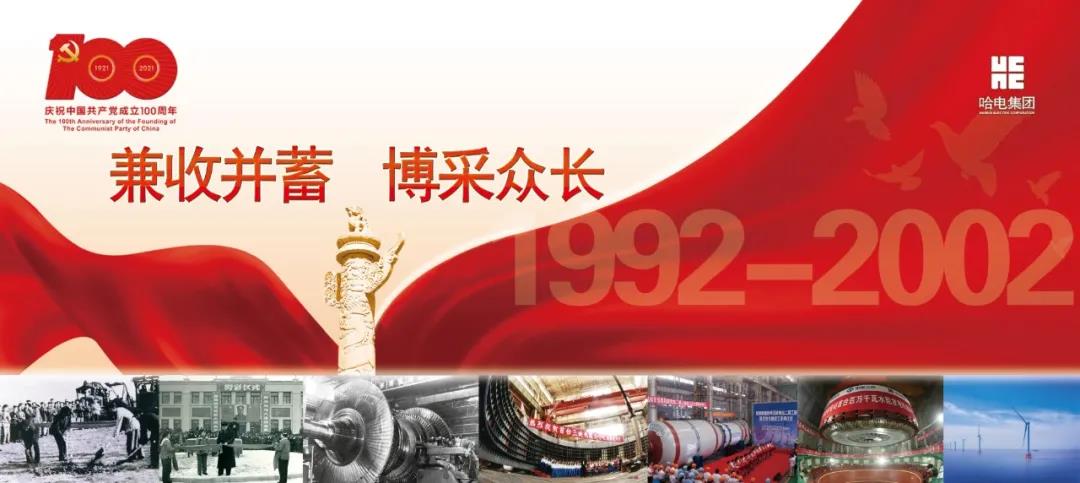 yl23455永利集团(中国)股份有限公司