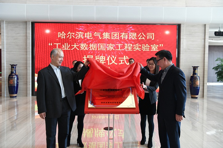 yl23455永利集团(中国)股份有限公司