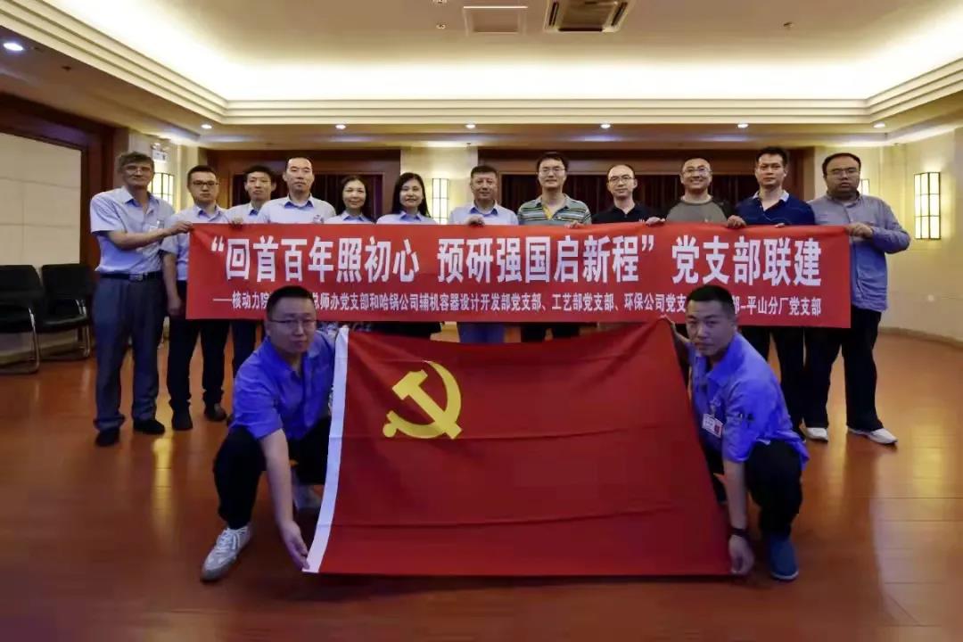 yl23455永利集团(中国)股份有限公司