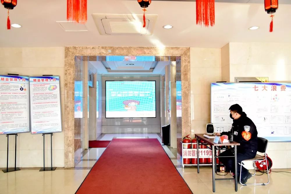 yl23455永利集团(中国)股份有限公司